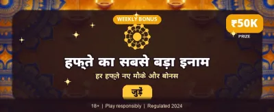 Win Big with 100z Games! banner